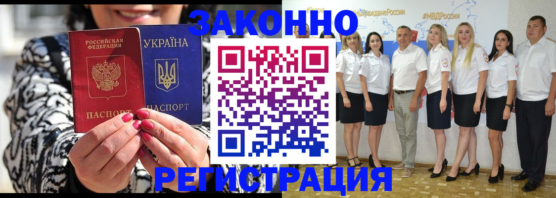 прописка поиск в Тетюшах