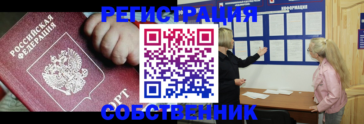 регистрация для школы в Тетюшах