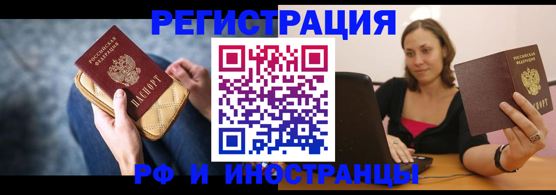 форма 3 в Тетюшах